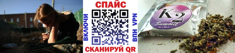 наркотики  Ейск  darknet наркотические препараты  БУТИРАТ бутик 