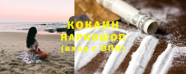 ешки Богородск
