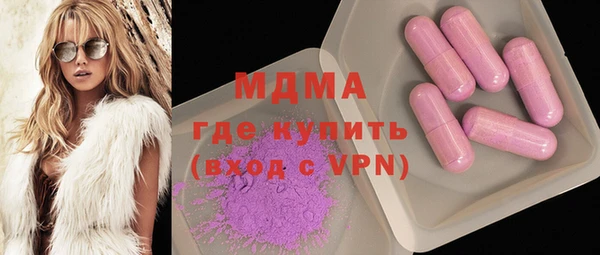 кокаин Белоозёрский
