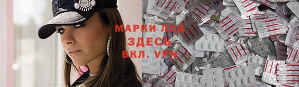 бутик Богданович