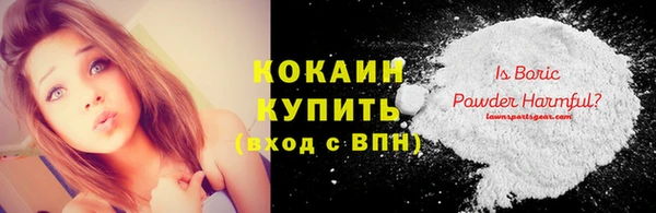 бутик Богданович