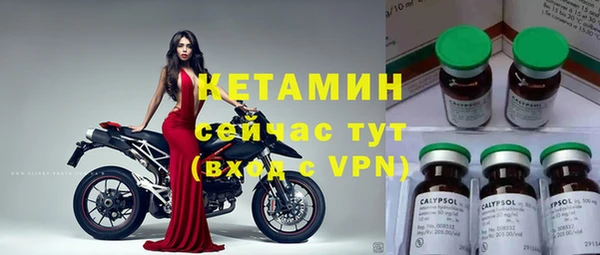 бутик Богданович