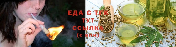 бутик Богданович