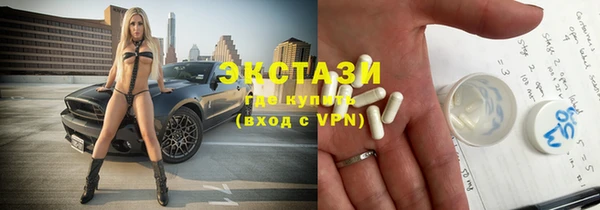 бутик Богданович