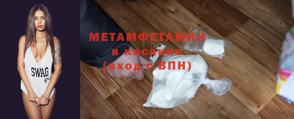 бутик Богданович