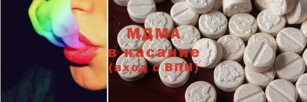 бутик Богданович