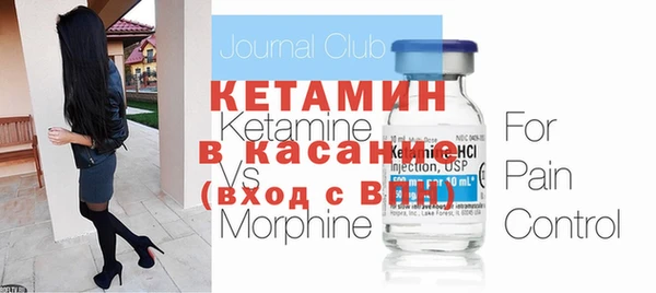 гидропоника Богородицк