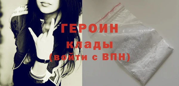 ешки Богородск