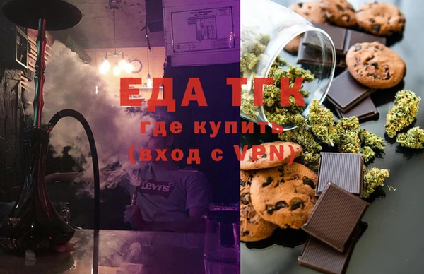 бутик Богданович