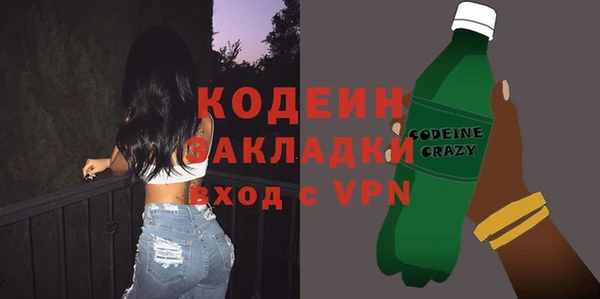ешки Богородск