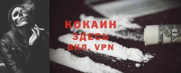 бутик Богданович