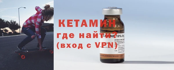 гидропоника Богородицк