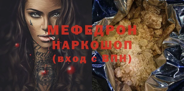 гидропоника Богородицк