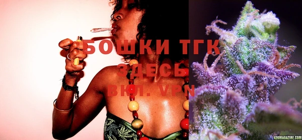 бутик Богданович