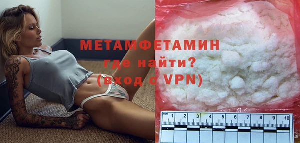 гидропоника Богородицк