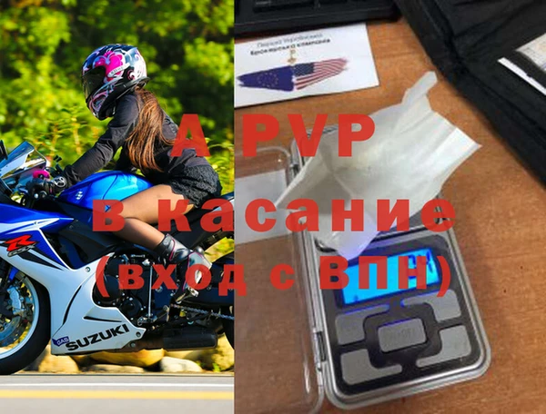бутик Богданович