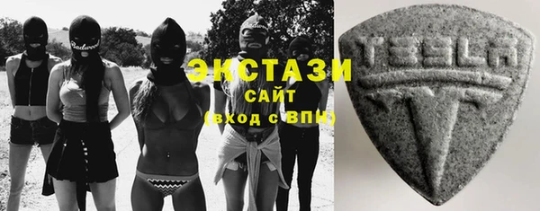 гидропоника Богородицк
