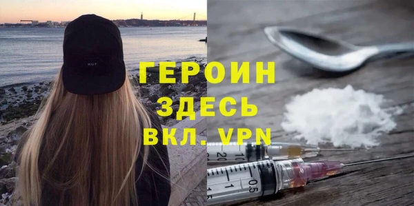 гидропоника Богородицк