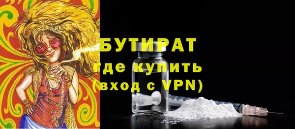 mix Приозерск