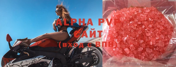 бутик Богданович
